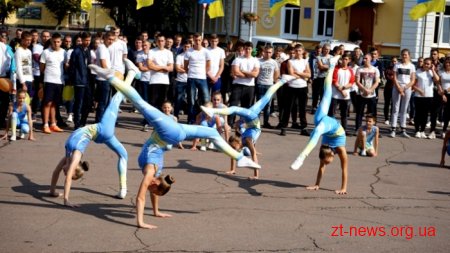 Житомирська молодь долучилася до всеукраїнського флешмобу, присвяченого Дню студентського спорту