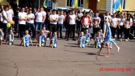 Житомирська молодь долучилася до всеукраїнського флешмобу, присвяченого Дню студентського спорту