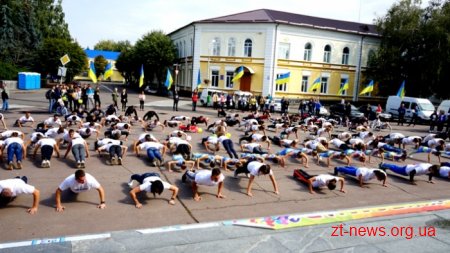 Житомирська молодь долучилася до всеукраїнського флешмобу, присвяченого Дню студентського спорту