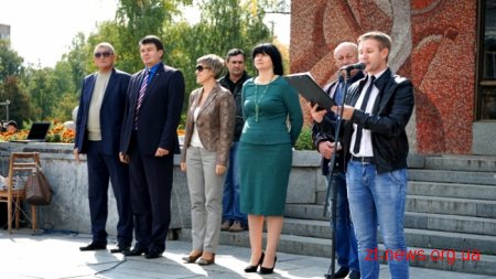 Житомирська молодь долучилася до всеукраїнського флешмобу, присвяченого Дню студентського спорту