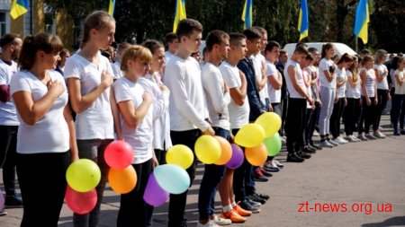 Житомирська молодь долучилася до всеукраїнського флешмобу, присвяченого Дню студентського спорту