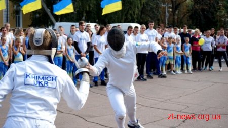 Житомирська молодь долучилася до всеукраїнського флешмобу, присвяченого Дню студентського спорту