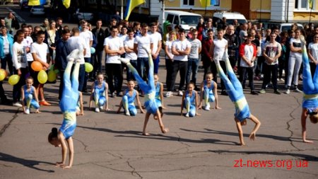 Житомирська молодь долучилася до всеукраїнського флешмобу, присвяченого Дню студентського спорту