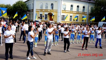 Житомирська молодь долучилася до всеукраїнського флешмобу, присвяченого Дню студентського спорту