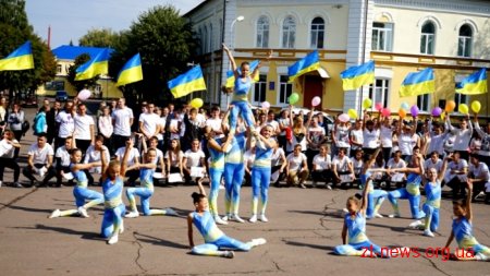 Житомирська молодь долучилася до всеукраїнського флешмобу, присвяченого Дню студентського спорту