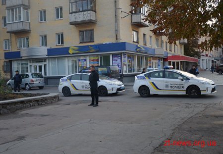 На майдані Перемоги поліцейські знешкодили підозрілу сумку