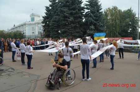 Вихованці училища інтернату на майдані Корольова закликали людей до миру