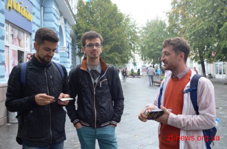 Житомир долучився до акції «День без авто»