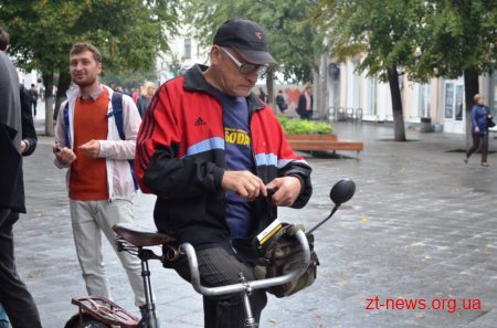 Житомир долучився до акції «День без авто»