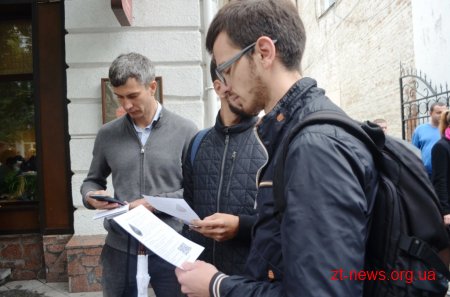 Житомир долучився до акції «День без авто»