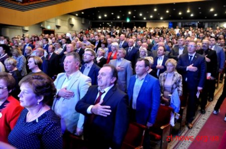 Житомирська область святкує 80-річний ювілей