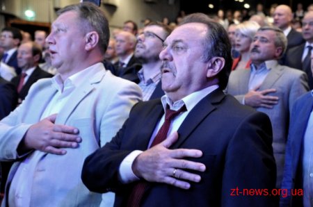 Житомирська область святкує 80-річний ювілей