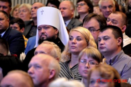 Житомирська область святкує 80-річний ювілей