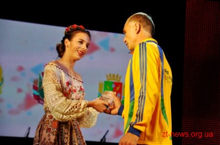 Житомирська область святкує 80-річний ювілей