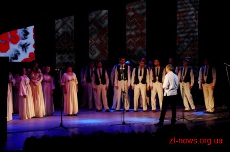 Житомирська область святкує 80-річний ювілей