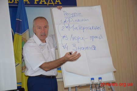 В Олевській ОТГ з'ясовували, що жителям в громаді подобається, а що – ні