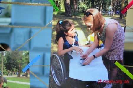 На вихідних у Житомирі відбувся фестиваль толерантності