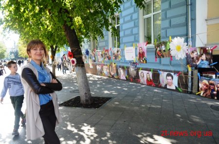 На вихідних у Житомирі відбувся фестиваль толерантності