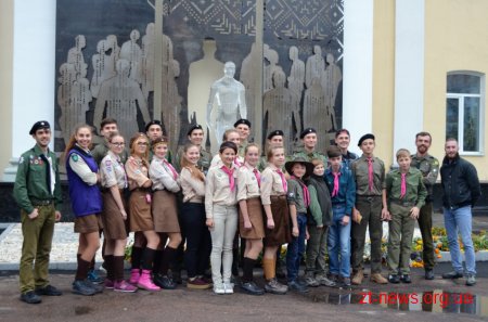 Стартував набір дітей на навчання до ПЛАСТу