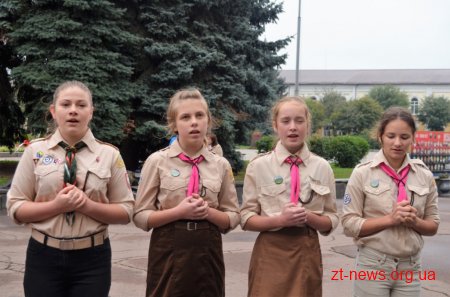 Стартував набір дітей на навчання до ПЛАСТу