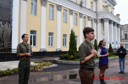 Стартував набір дітей на навчання до ПЛАСТу