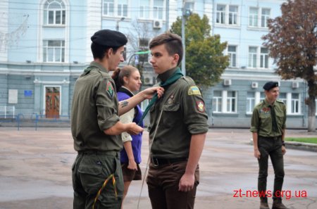Стартував набір дітей на навчання до ПЛАСТу