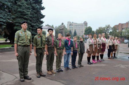 Стартував набір дітей на навчання до ПЛАСТу
