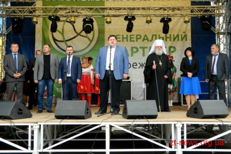 Овруч відзначив свій 1071-й день народження