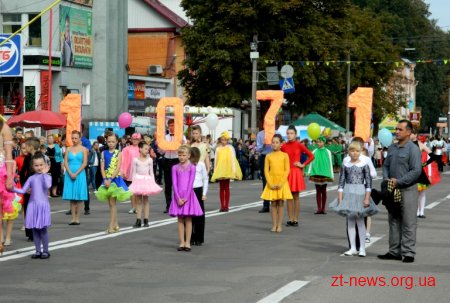 Овруч відзначив свій 1071-й день народження