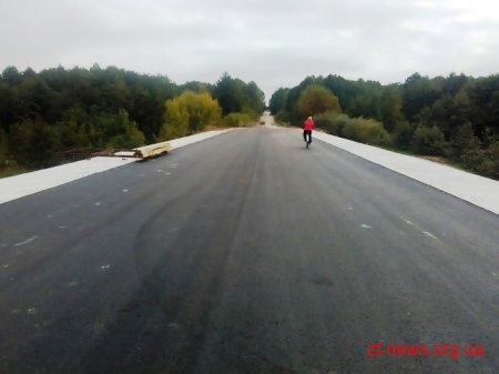 Ремонт мосту у с. Рижани буде завершено вчасно