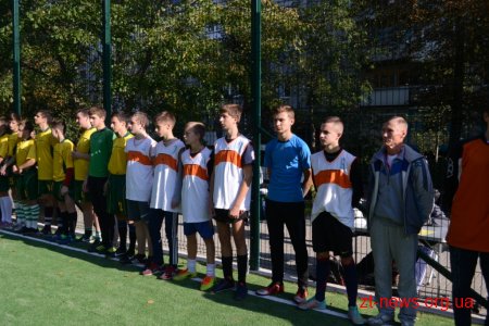 У Житомирі відкрили новий спортмайданчик