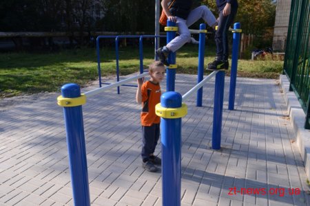 У Житомирі відкрили новий спортмайданчик