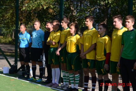У Житомирі відкрили новий спортмайданчик