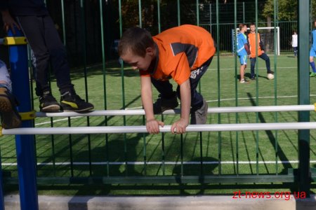 У Житомирі відкрили новий спортмайданчик