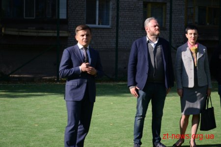 У Житомирі відкрили новий спортмайданчик
