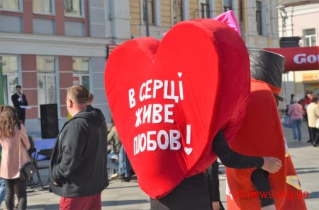 У Житомирі відзначили День туризму