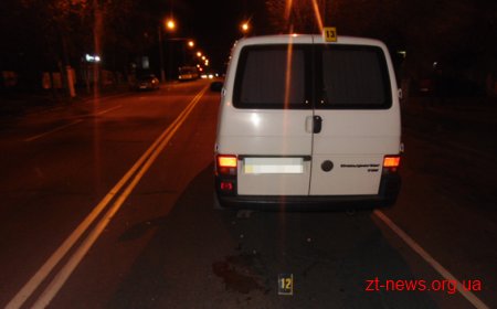 У Житомирі автомобіль збив трьох дітей