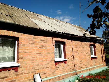 У Бердичівському районі 8 бригад замінюють шифер
