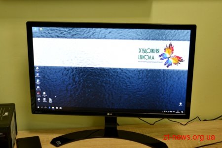 В художній школі міської ради відкрили другий в Україні клас комп’ютерної графіки та дизайну