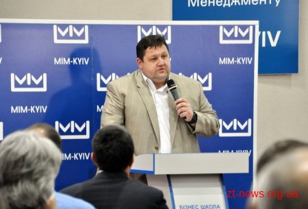 На Житомирщині будуть «водити за руку» інвесторів