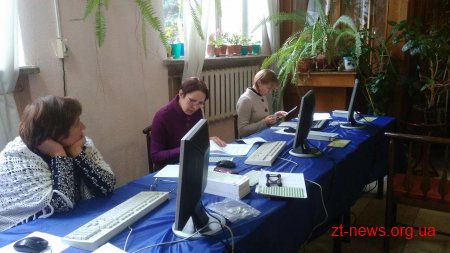 У Житомирі в перший день за проекти "Бюджету участі" проголосувало 365 людей