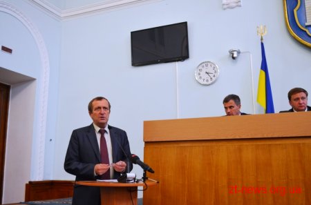 Житомир готовий до опалювального сезону