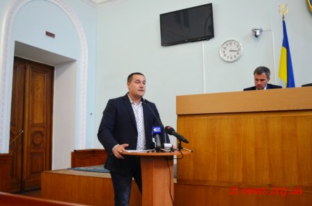 Житомир готовий до опалювального сезону