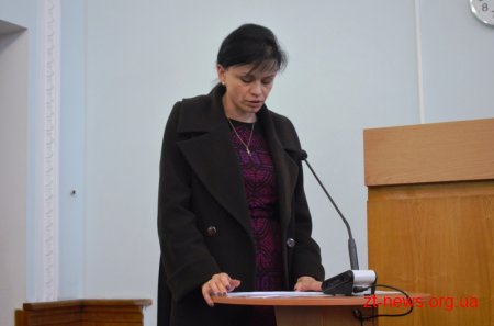 Житомир готовий до опалювального сезону
