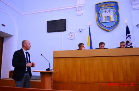 Житомир готовий до опалювального сезону