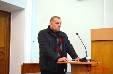 Житомир готовий до опалювального сезону