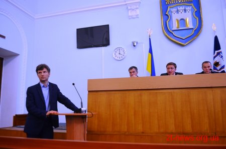 Житомир готовий до опалювального сезону