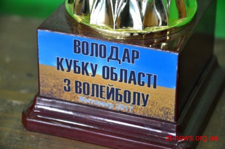 Волейбольний клуб «Житичі» здобув дві перемоги