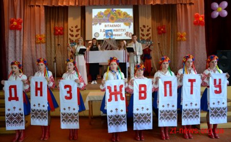 "Житомирське вище професійне технологічне училище" днями відзначило 40-й день народження