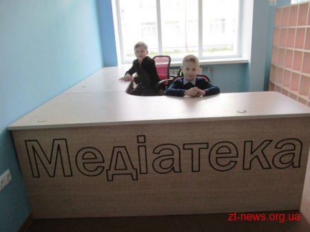 У Хорошівській гімназії тривають роботи з облаштування сучасної медіатеки